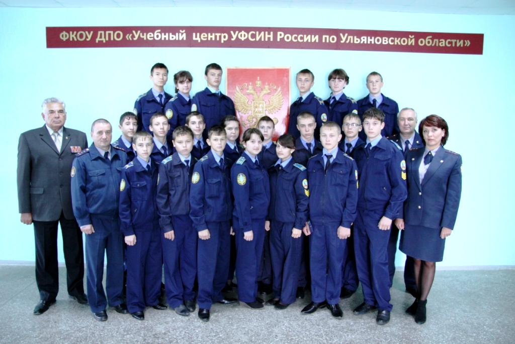 2012_09_kadet_1.JPG